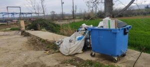 ΛΕΥΚΟΤΟΠΟΣ