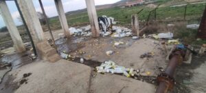 ΛΕΥΚΟΤΟΠΟΣ 1